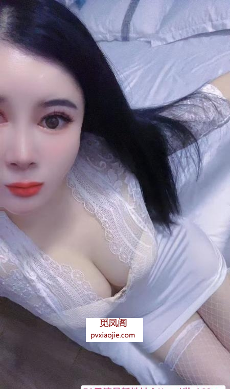 福田大胸沐安