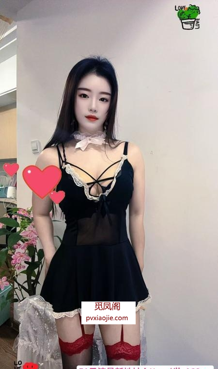 性感女仆青青