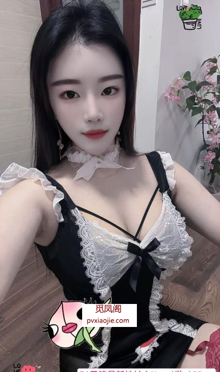 性感女仆青青