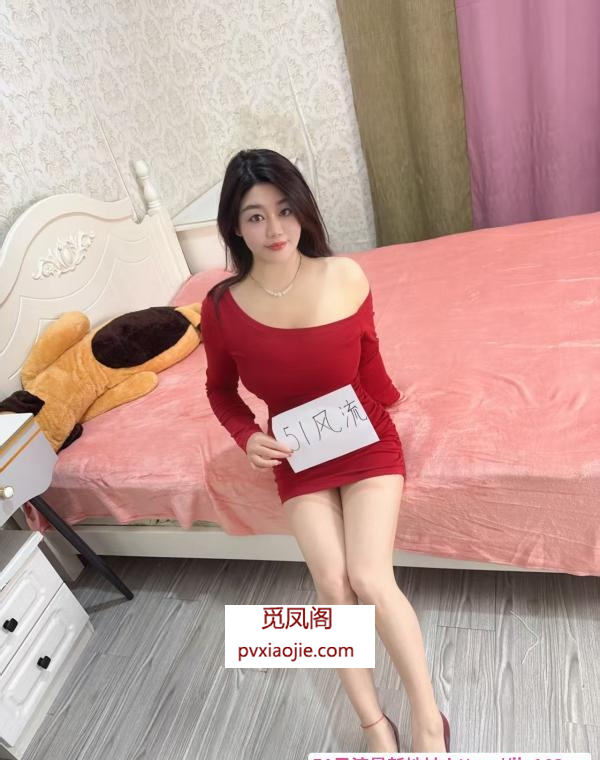 吴中纯欲小少妇