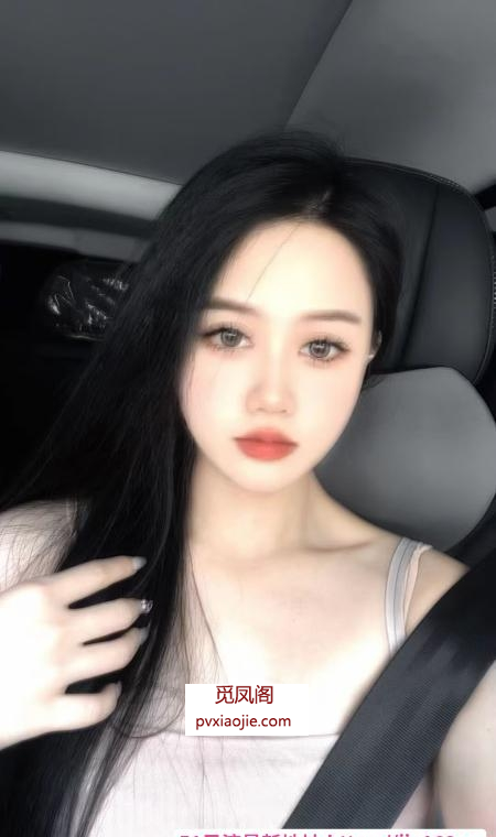 大连晚晚