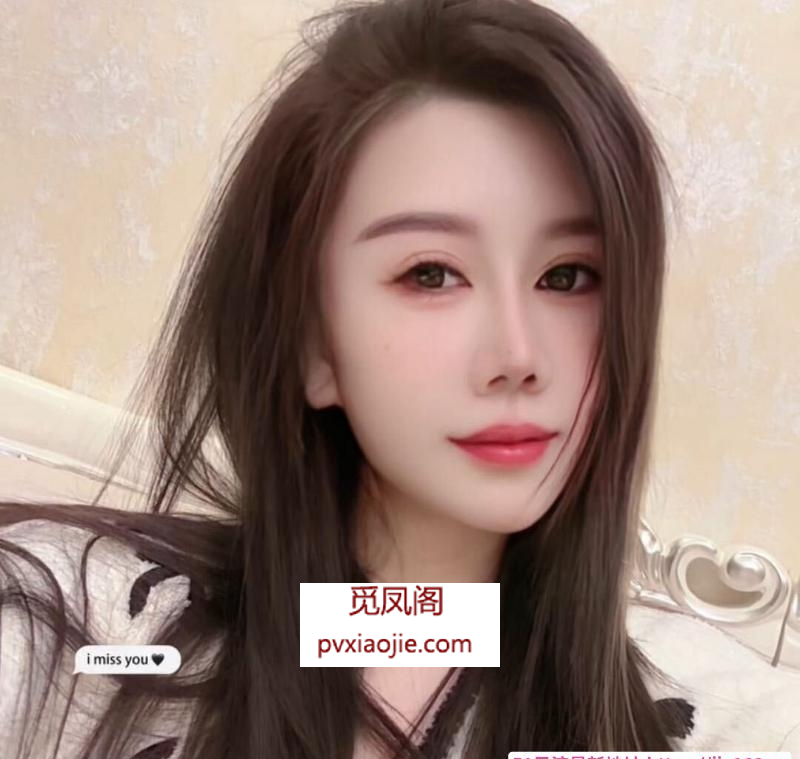 大高个彤彤