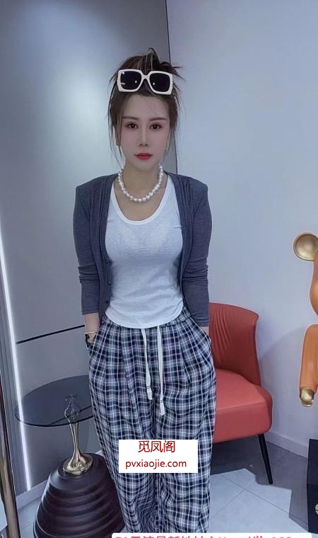 大高个彤彤