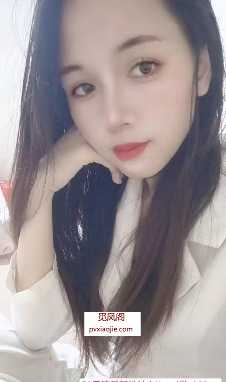 东城兼职叶子老师