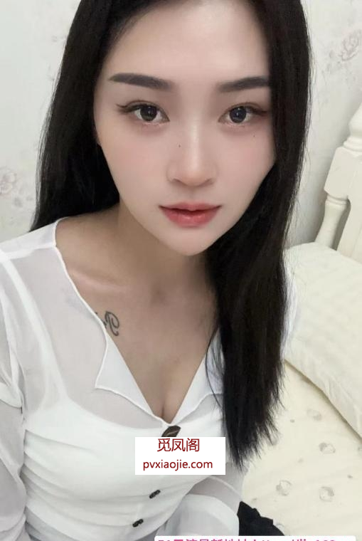 萧山骚妹婷婷