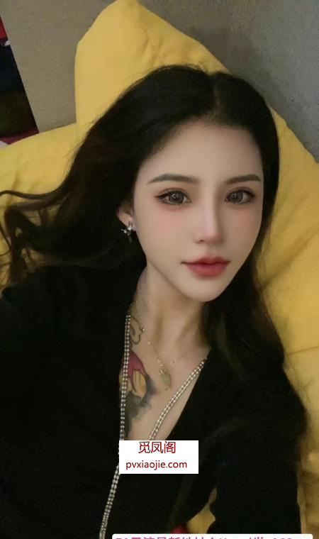 颜值阿轲