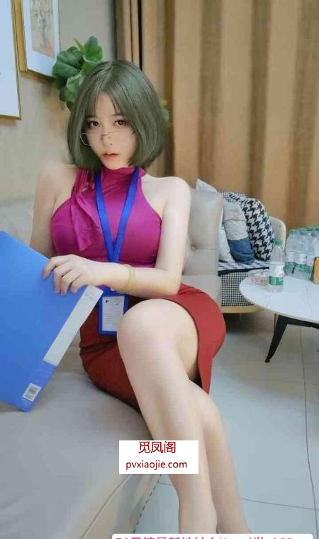 风骚大胸服务妹子