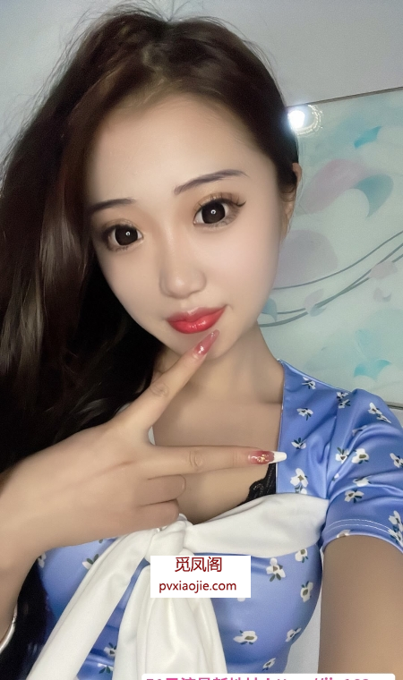 温柔服务系甜妹