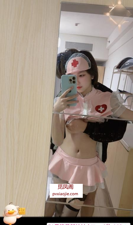 板田高颜值嫩妹