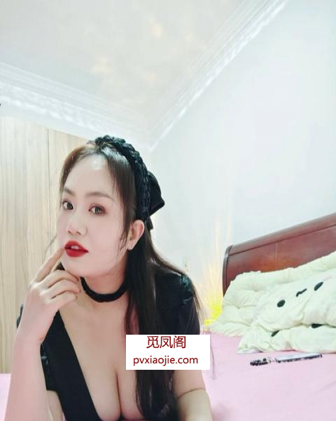 浦东新区丽人娜丽莎