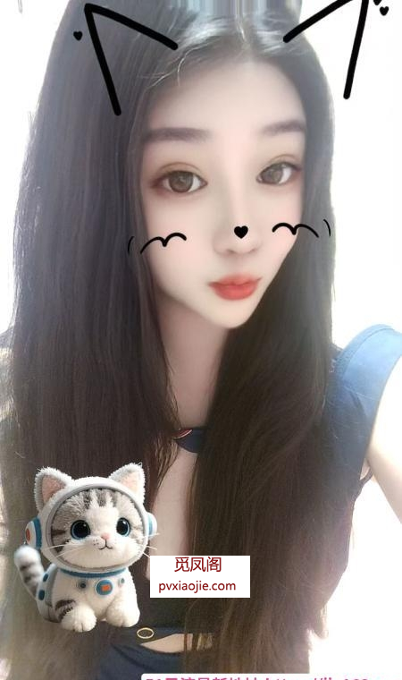闵行服务型少妇