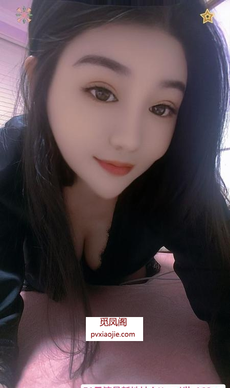 闵行服务型少妇