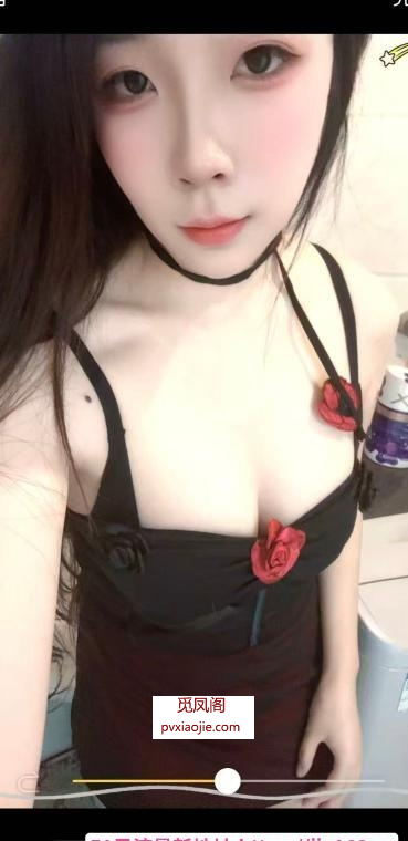蜀山乖巧女神