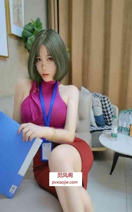 风骚大胸服务妹子