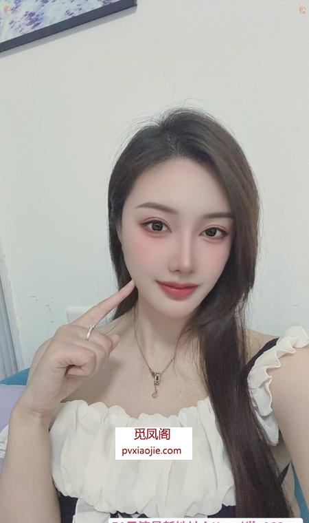 普陀区小姐姐