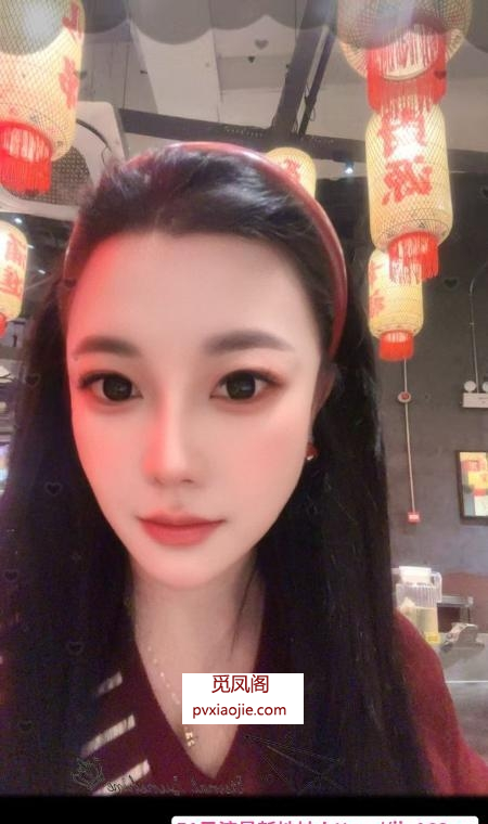 包河小姐姐