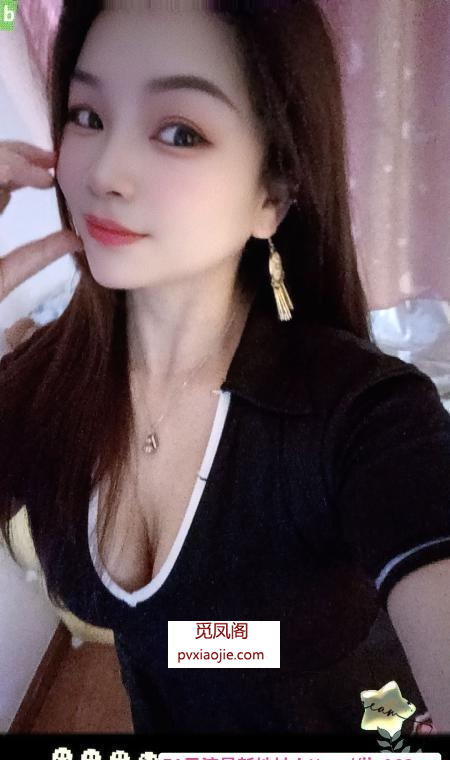 沈阳苗族阿妹