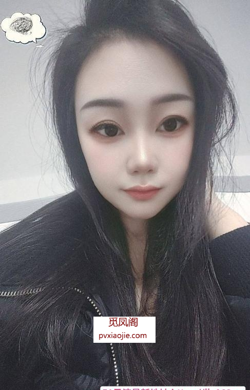 黑色情趣性感美女