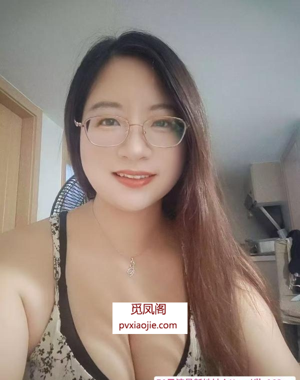 巨乳美婷少妇