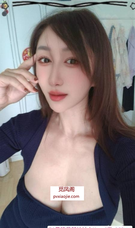 风骚翘臀服务好妹子