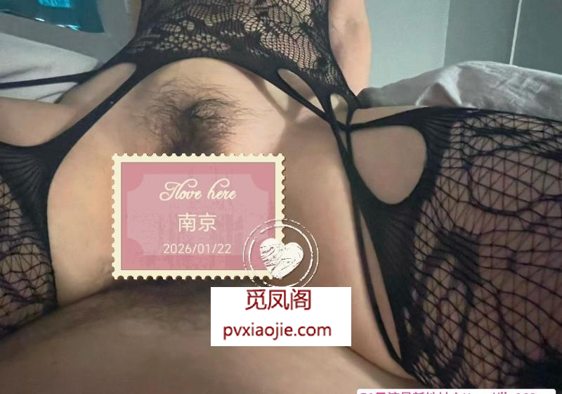 服务型少妇