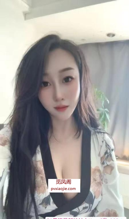 拉丝水床少妇琪琪