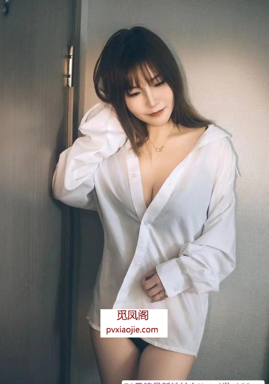 六合妍妍