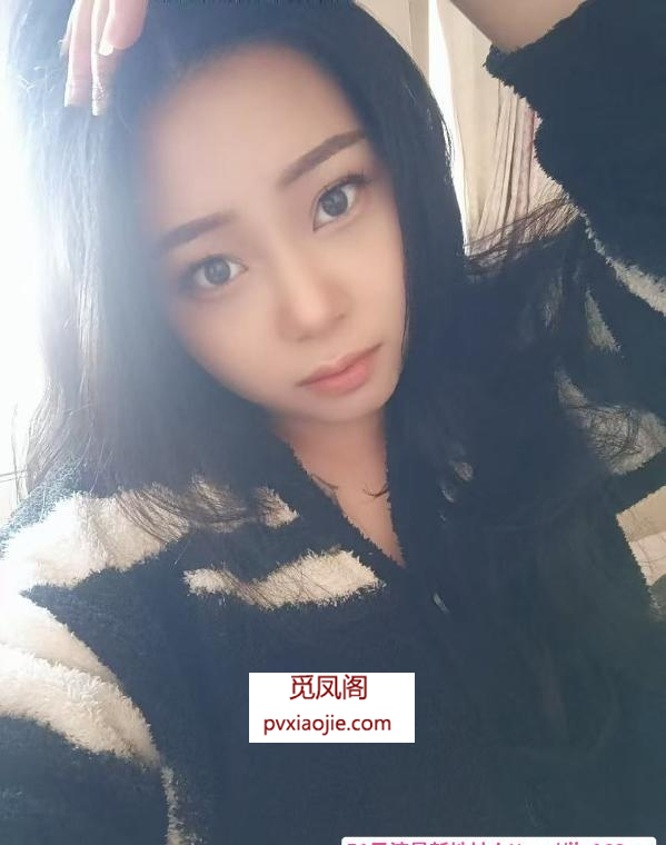 服务系大胸芊芊