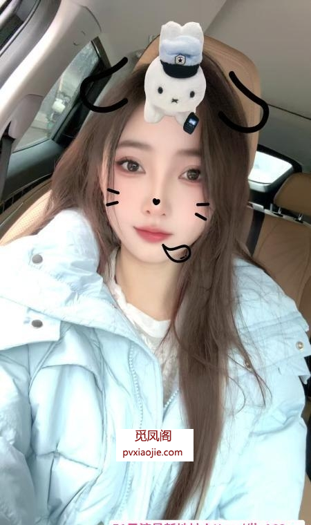 天河漂亮小姐姐