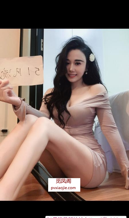 罗湖sm大啵妹