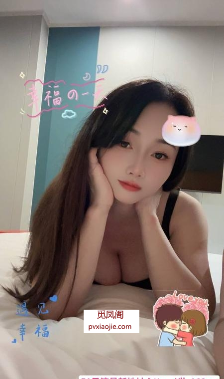 五华性价比骚姐姐