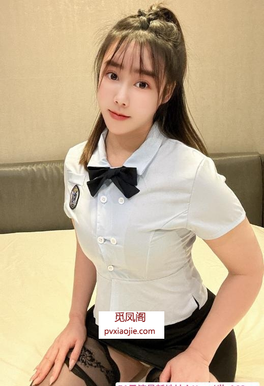 吴江居家御姐