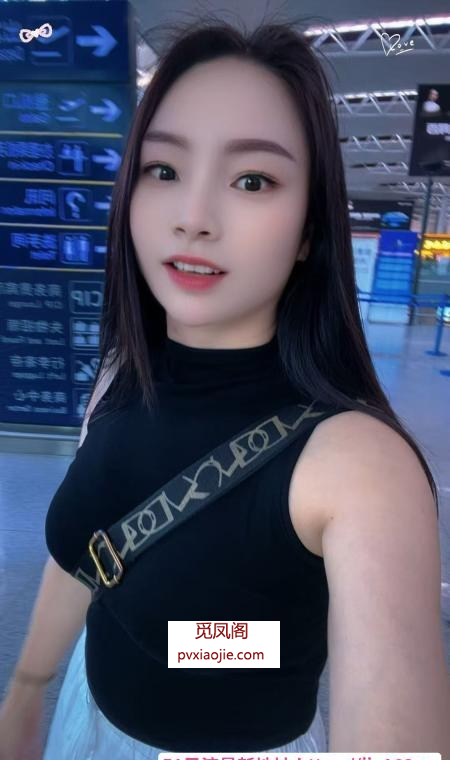 瑶海骚妇晨晨