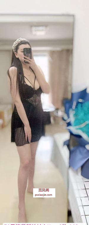徐东性感御姐雨墨
