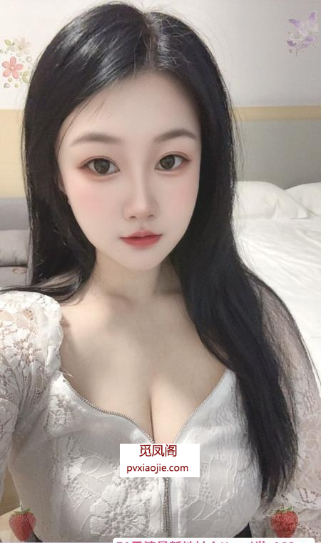 e奶巨乳玥菲