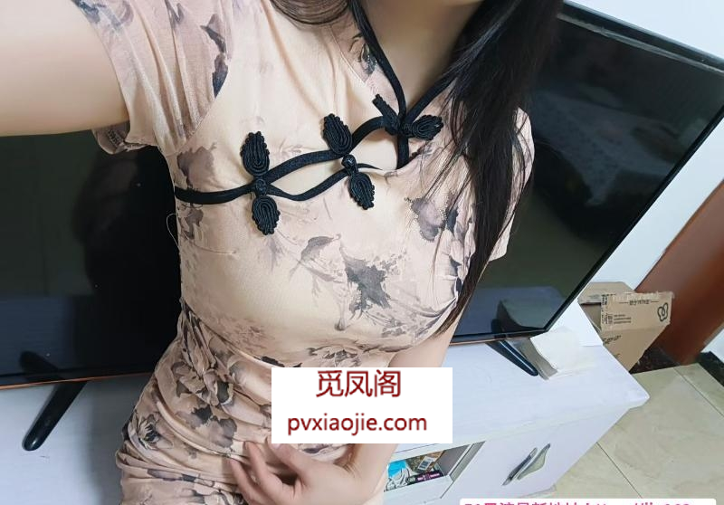 东区服务少妇