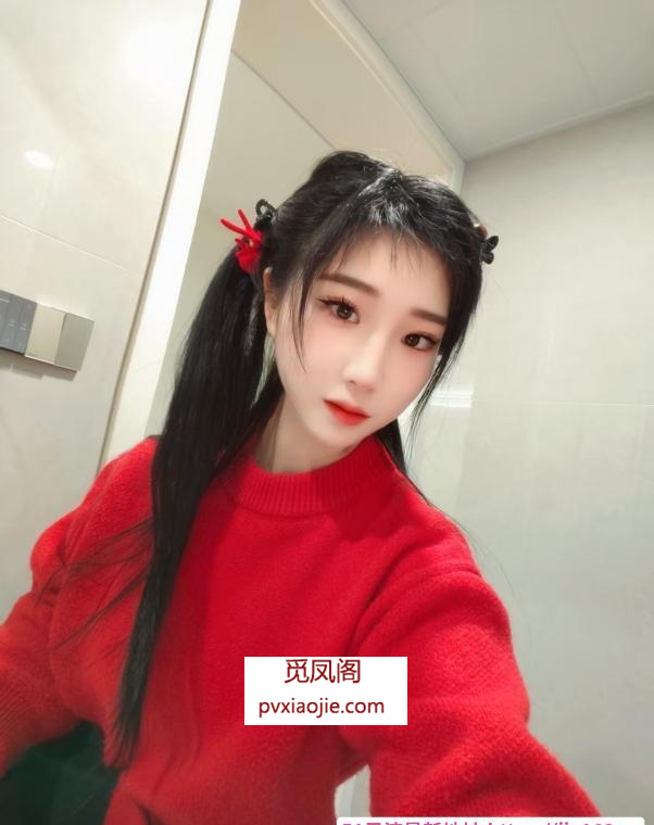 光谷芳芳老师