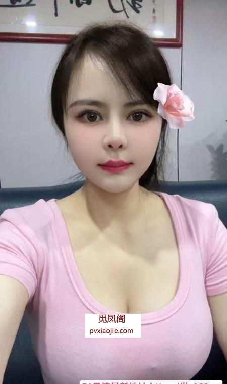 天河区小骚货