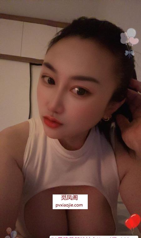 莞式服务控少妇婉儿