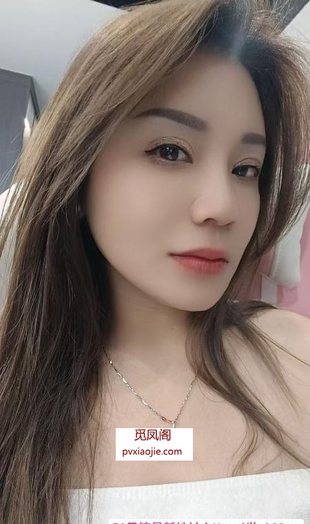 大熊少妇