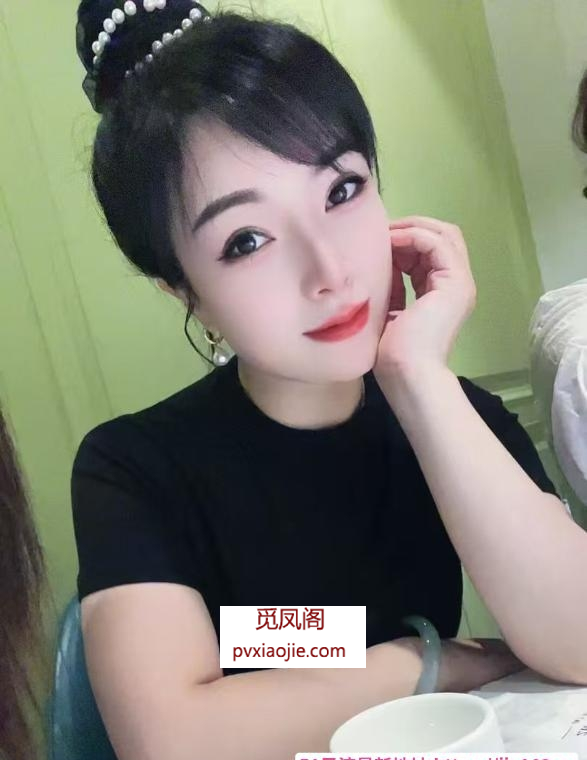 瑶族熟女少妇暖洋洋