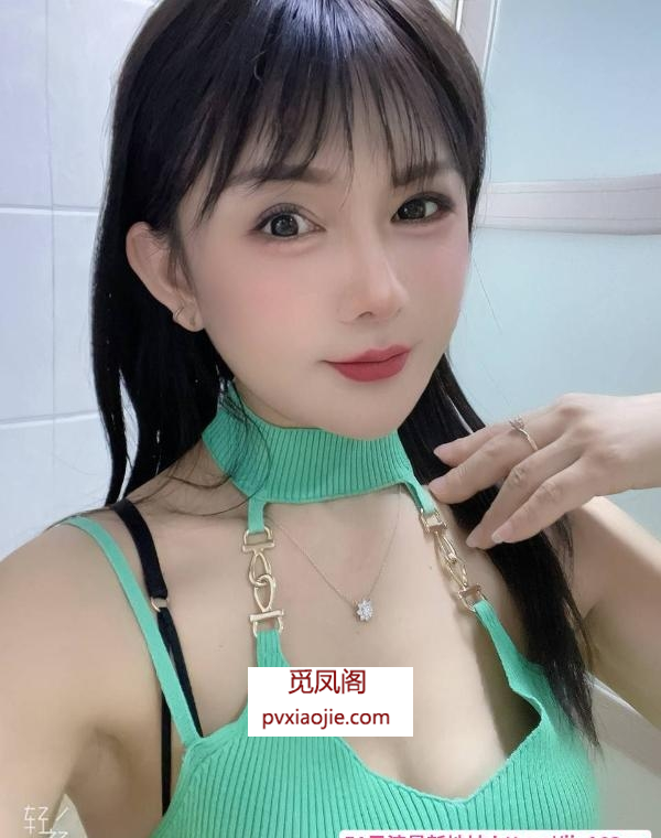 金水区青青老师