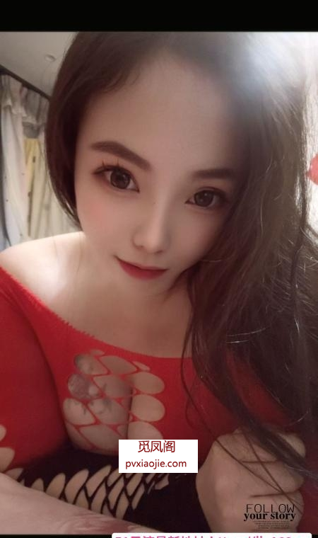 苏州凤楼