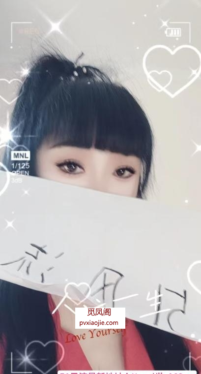 肥臀熟女