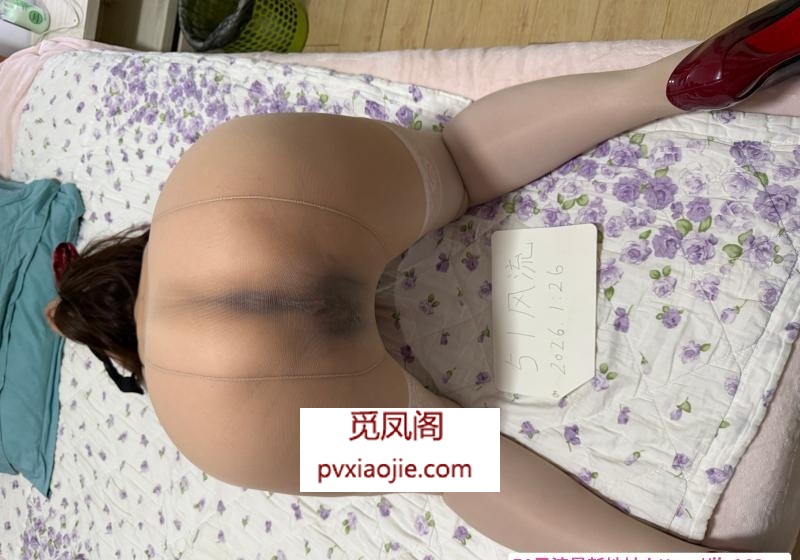 美乳少妇