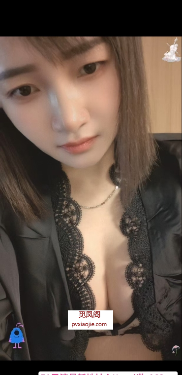 滨湖大胸妹