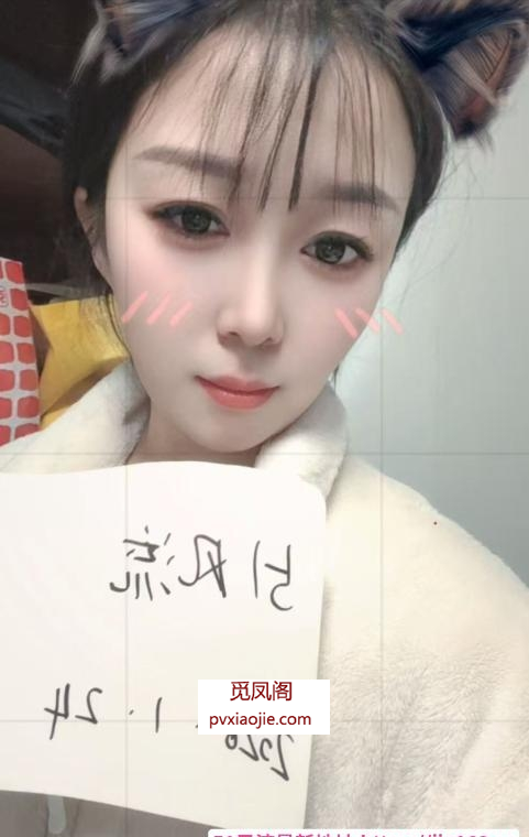 宝山性感骚妹
