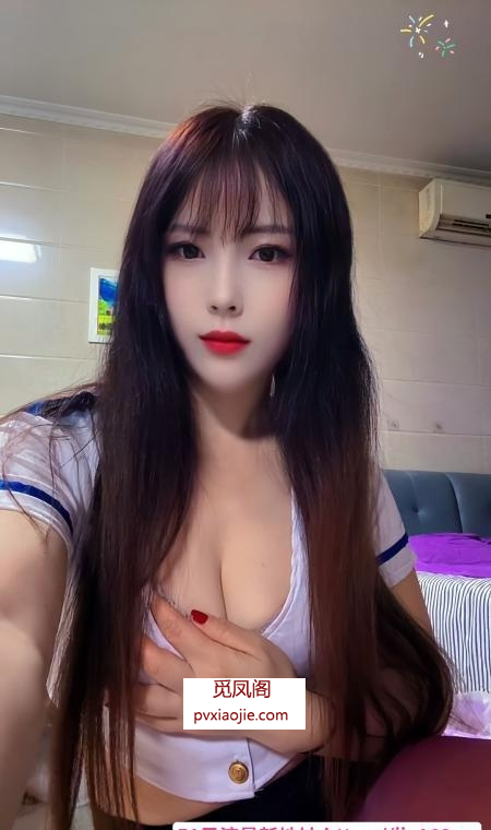 海曙美艳少妇子媚