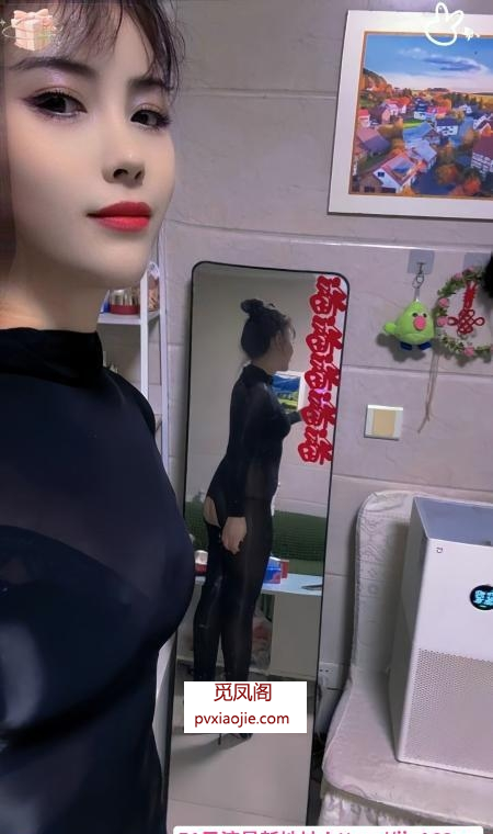 海曙美艳少妇子媚