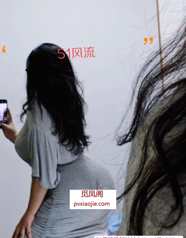 邂逅肥臀巨乳夏老师